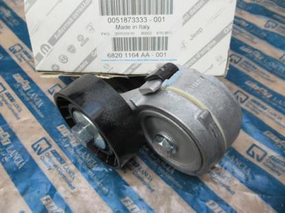 51873333 Spanrol multiriem