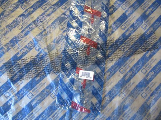 71718751 Grille voor achterbumper