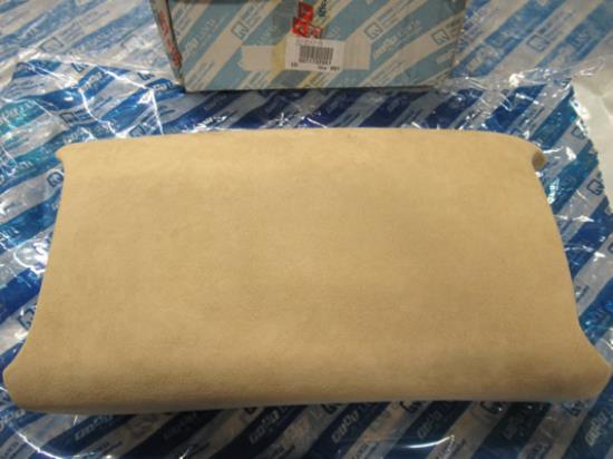 71732551 Armsteun voor middenconsole