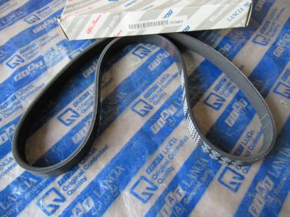 71739911 Multiriem 978mm