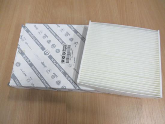 71743821 Interieurfilter