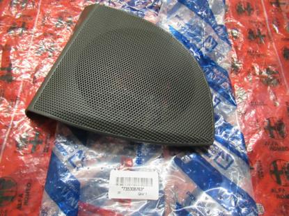 735308763 Speaker rooster portier rechtsvoor