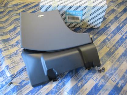 735410627 Klep voor dashboard