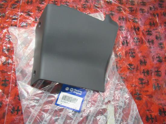 735429739 Sierstuk voor linker deurpost