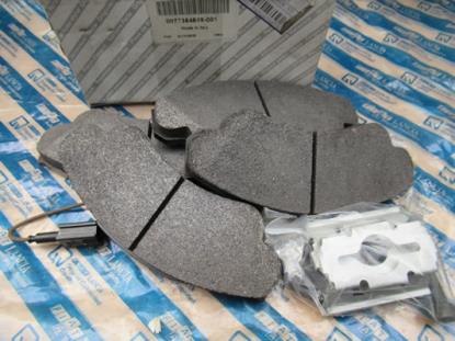 77364859 Remblokset voorzijde