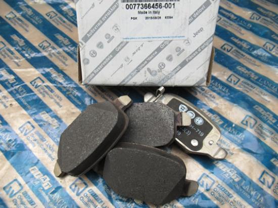 77366456 Remblokkenset achterzijde