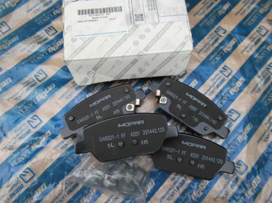 77367717 Remblokset achterzijde