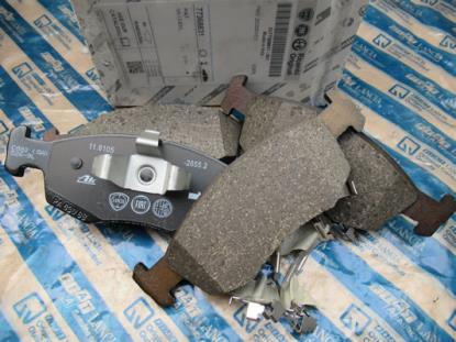 77368831 Remblokkenset voorzijde