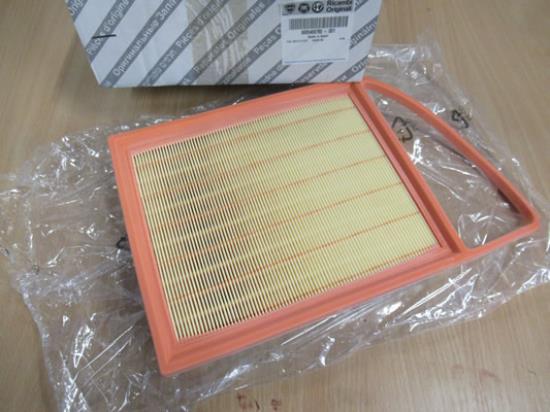 9685468780 Luchtfilter 1.6D Mjet