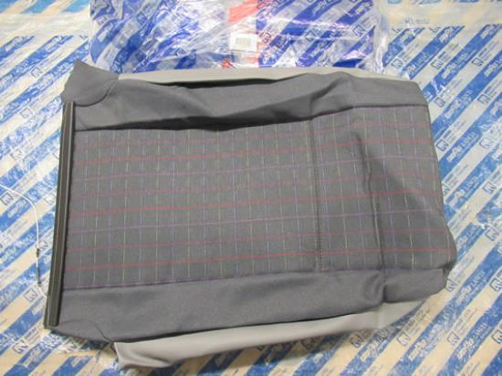 124810060 Bekleding rugleuning stoelen voorzijde