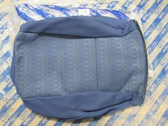 129973040 Bekleding zitting stoelen voorzijde