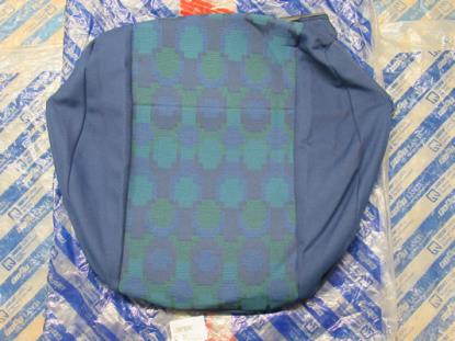 129978040 Bekleding voor zitting stoelen voorzijde