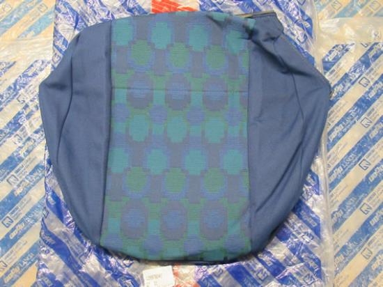 129978040 Bekleding voor zitting stoelen voorzijde