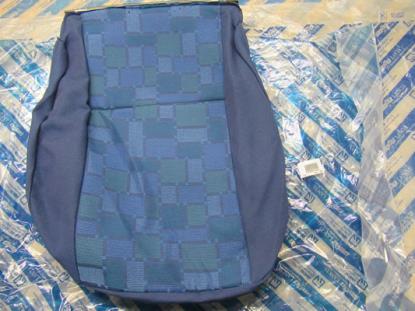 129991040 Bekleding voor zitting stoelen voorzijde