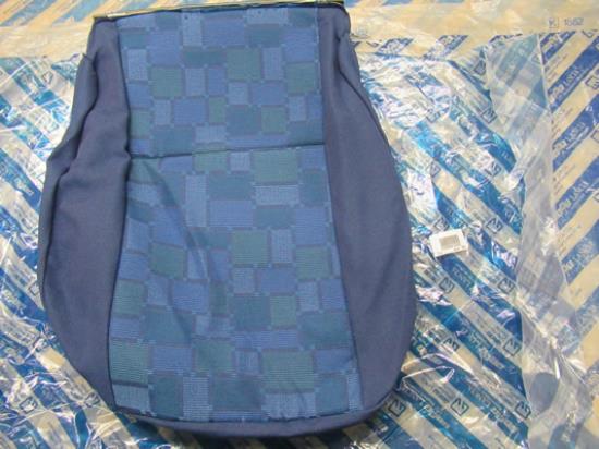 129991040 Bekleding voor zitting stoelen voorzijde