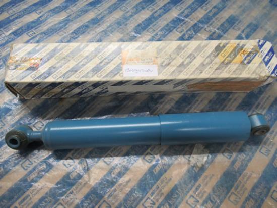 1314943080 Schokbreker achterzijde