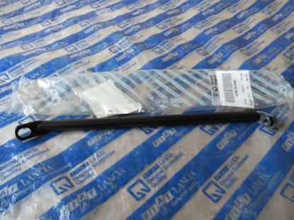 1336757080 Verbinding links voorbumper