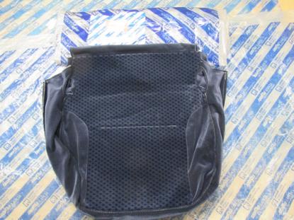 1481108498 Bekleding zitting passagiersstoel midden