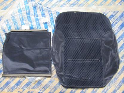 1481111498 Bekleding voor rugleuning passagiersstoel midden