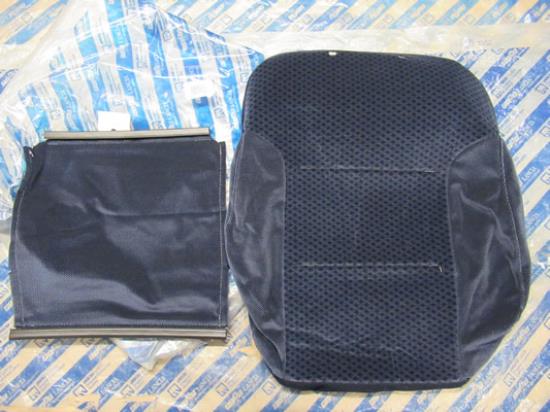 1481111498 Bekleding voor rugleuning passagiersstoel midden