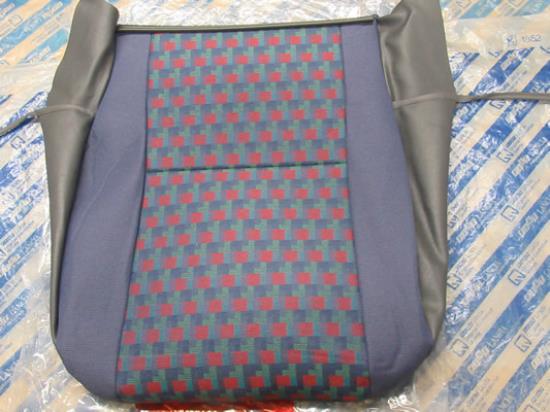 1832293840 Bekleding voor zitting stoelen voorzijde