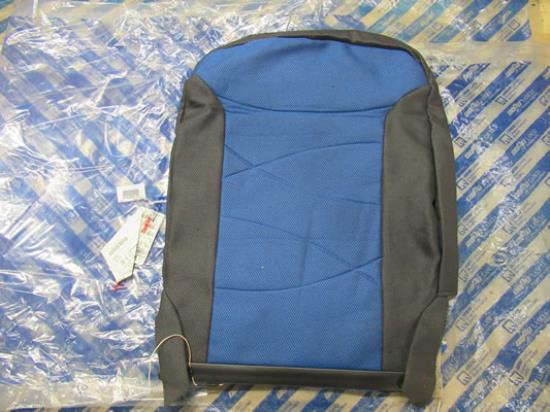 183262740 Bekleding rugleuning stoelen voorzijde