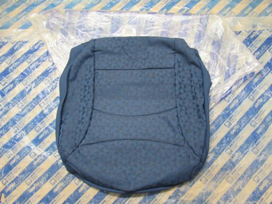 183263340 Bekleding zitting stoelen voorzijde