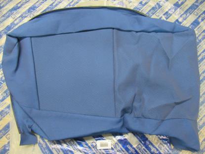 183369540 Bekleding voor zitting achterbank