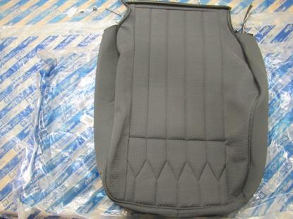 183762661 Bekleding voor rugleuning stoel linksvoor