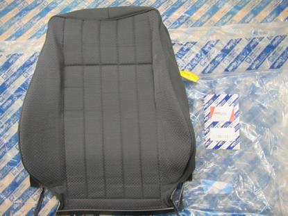 183851861 Bekleding rugleuning stoel rechtsvoor