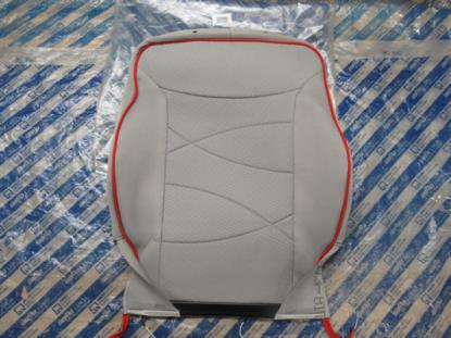 184030460 Bekleding rugleuning stoel voorzijde