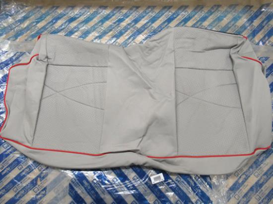 184030560 Bekleding zitting achterbank