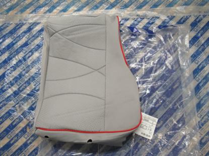 184030860 Bekleding rugleuning achterbank