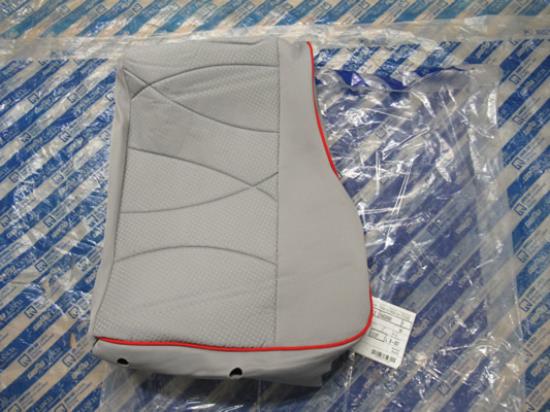 184030860 Bekleding rugleuning achterbank