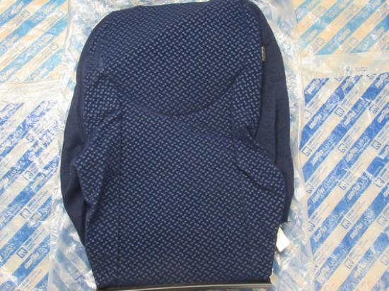 184410640 Bekleding rugleuning achterbank