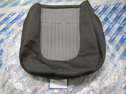 184608460 Bekleding voor zitting stoelen voorzijde