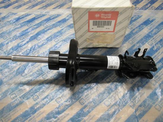 50516723 Schokbreker rechtsvoor