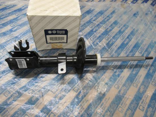 50703745 Schokbreker rechtsvoor