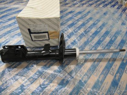 50704226 Schokbreker rechtsvoor