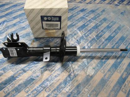 50704227 Schokbreker rechtsvoor