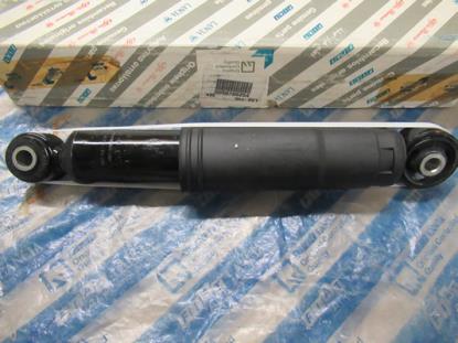 50705254 Schokbreker achterzijde