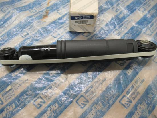 50705255 Schokbreker achterzijde