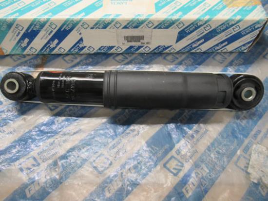 50705256 Schokbreker achterzijde