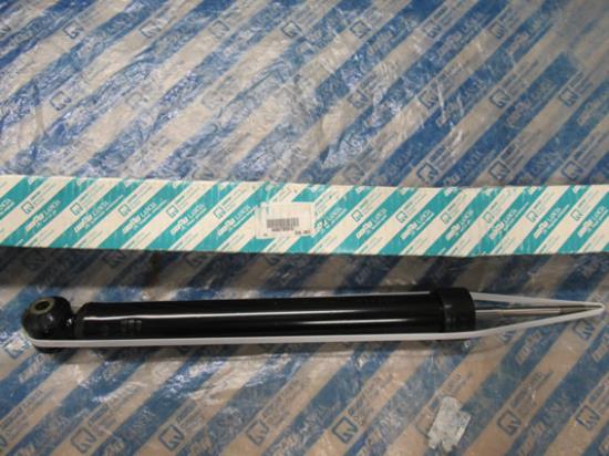 50705315 Schokbreker vering achterzijde