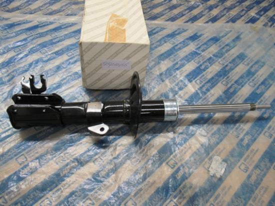 50705456 Schokbreker vering rechtsvoor