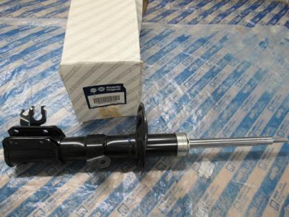 50708253 Schokbreker rechtsvoor