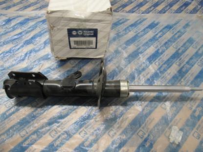 50710832 Schokbreker linksvoor 1.4 16V