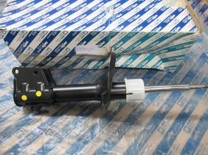 51772960 Schokbreker voorzijde