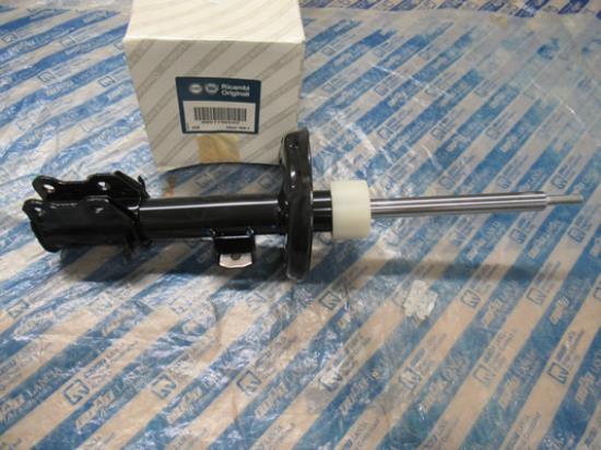 51796542 Schokbreker linksvoor