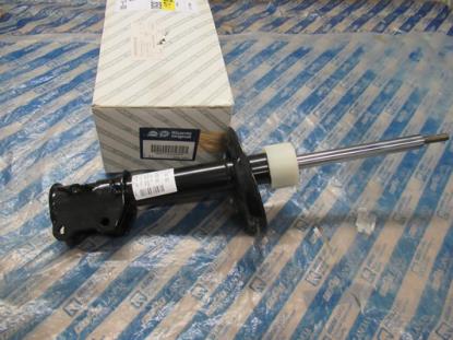 51833503 Schokbreker linksvoor